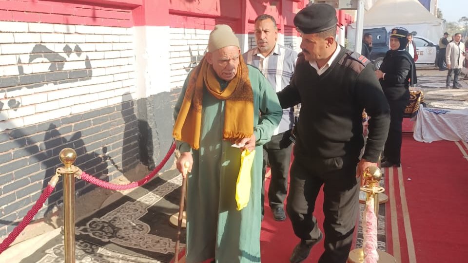 الغربية 