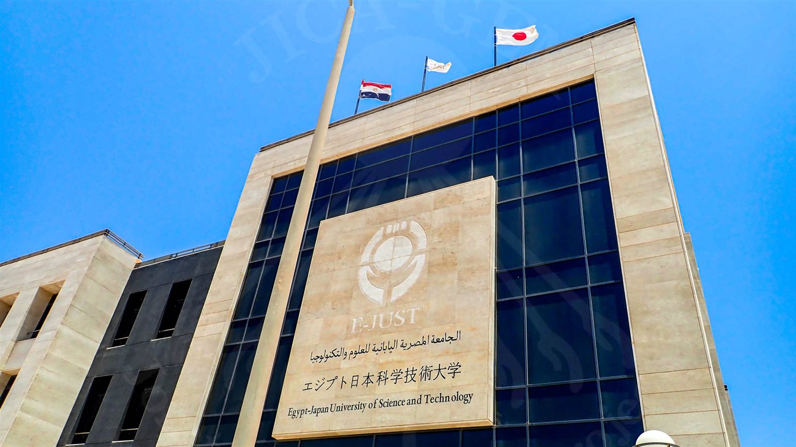 الجامعة المصرية اليابانية