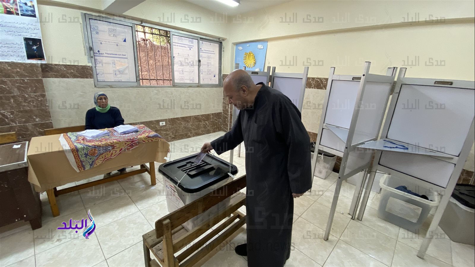 ناخبه ناخبه