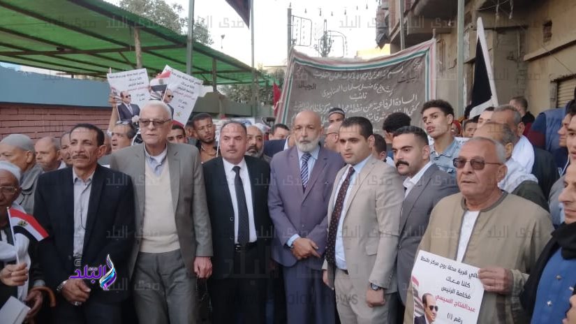 شيخ الطريقة الرفاعية 