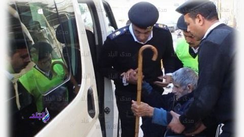 مساعدة كبار السن