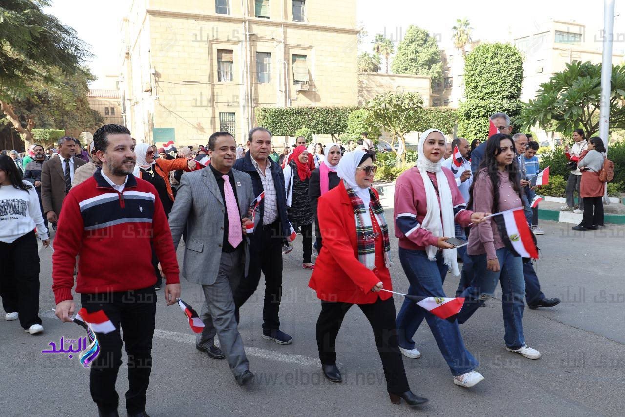 جامعة القاهرة