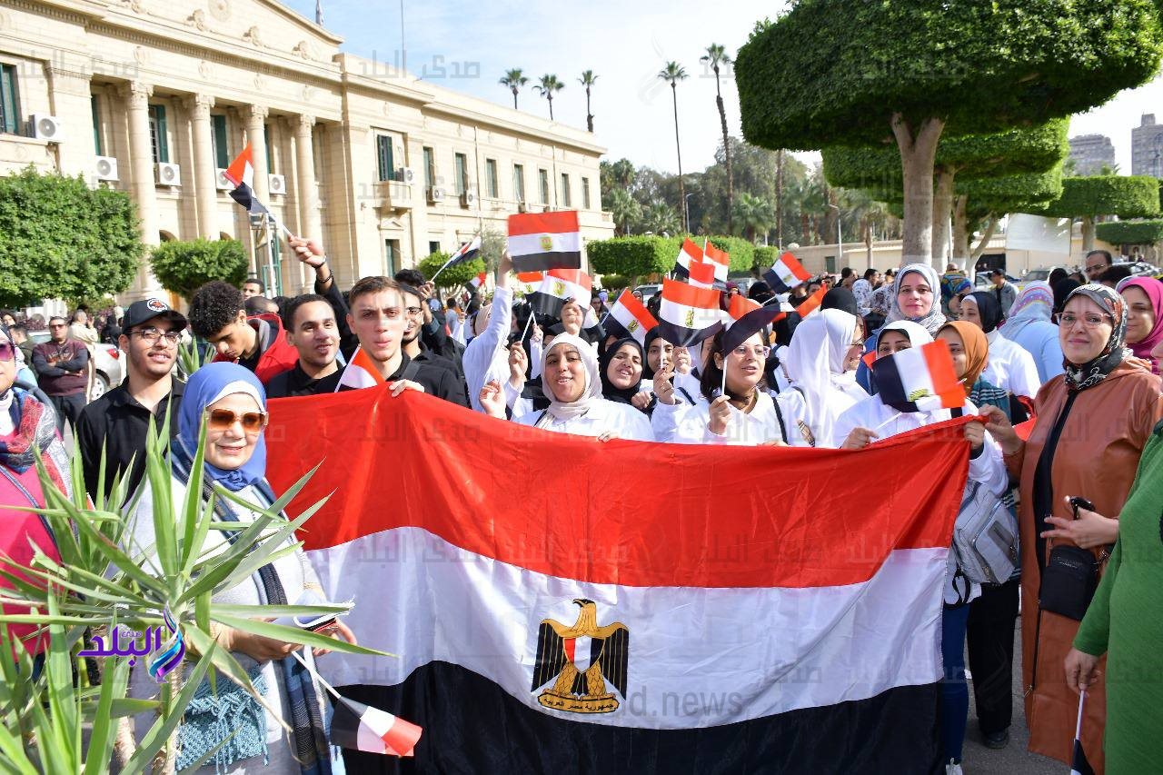 جامعة القاهرة