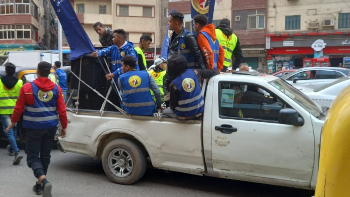 مسيرة لحماة الوطن