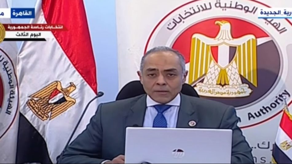 الانتخابات الرئاسية 
