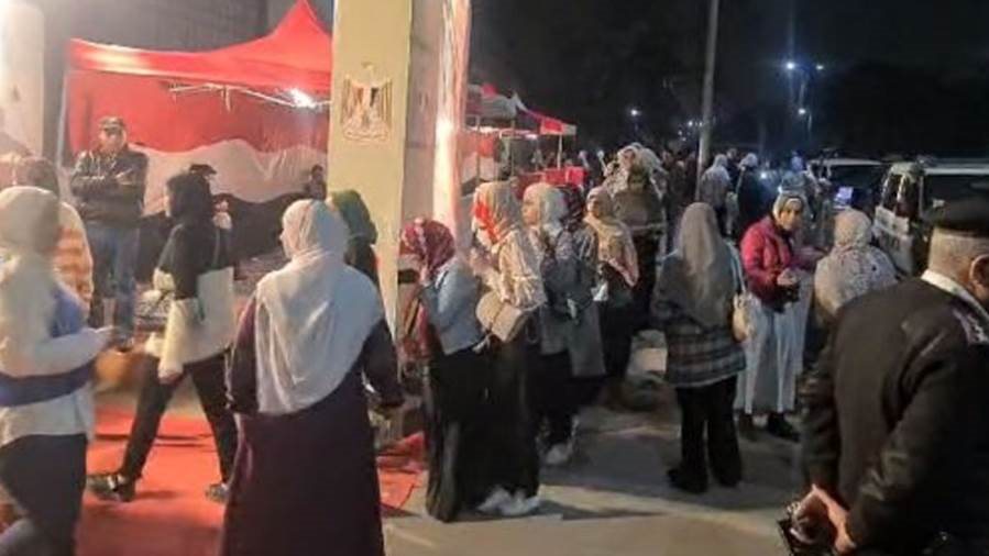 الانتخابات الرئاسية