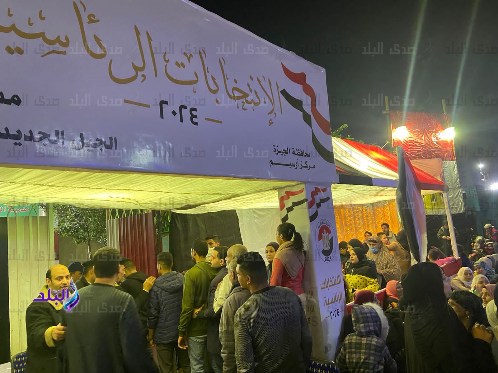 لجان اوسيم3