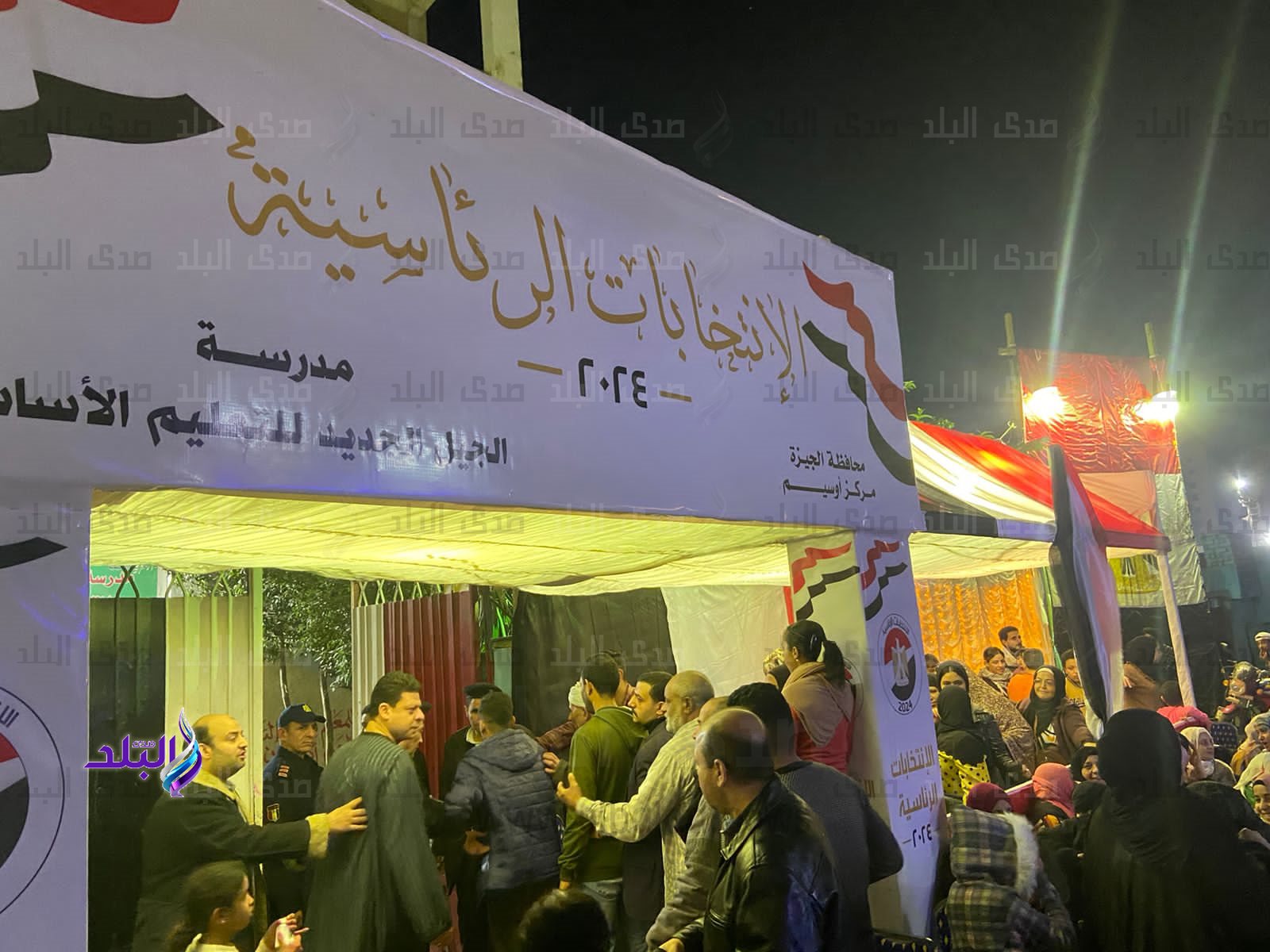 لجان اوسيم2