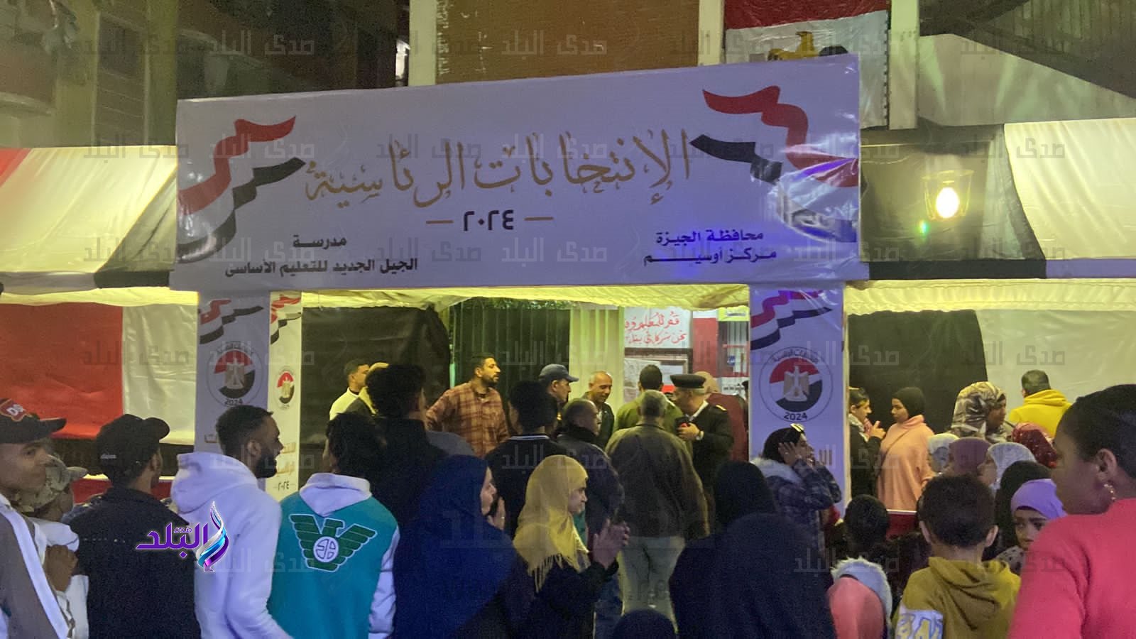 لجان اوسيم1