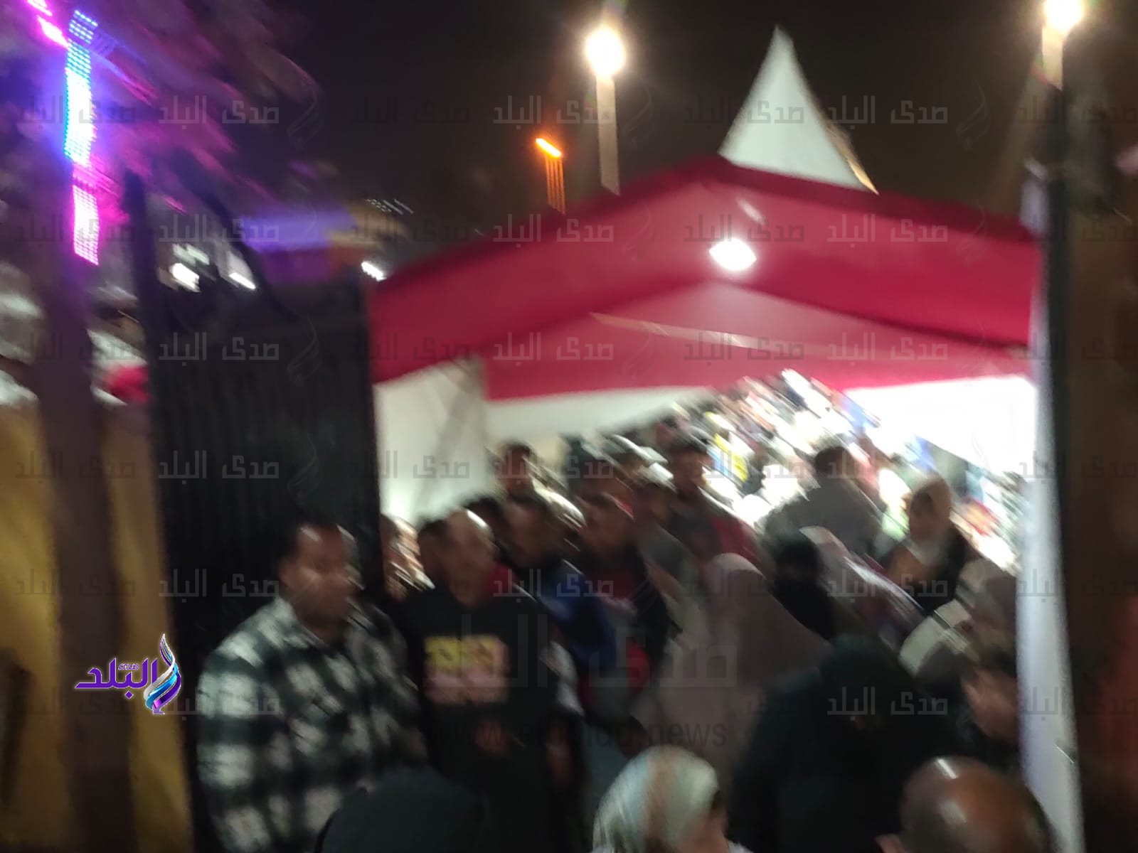  الانتخابات الرئاسية 