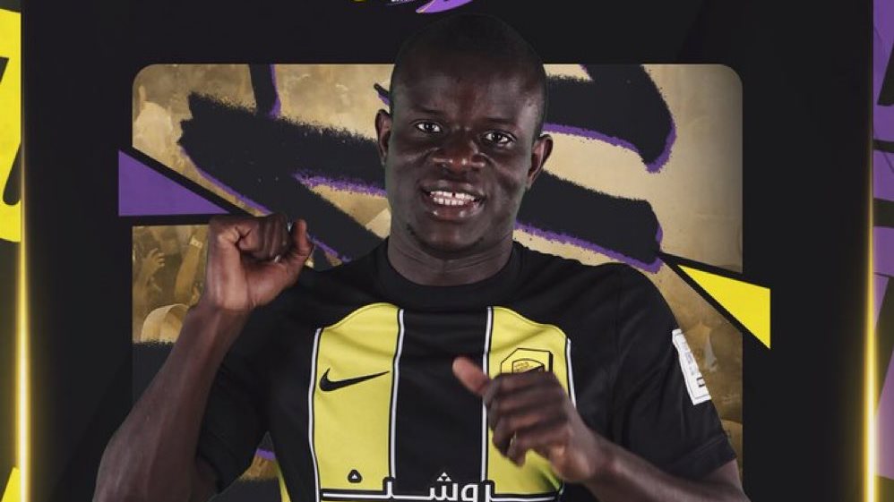 كانتي