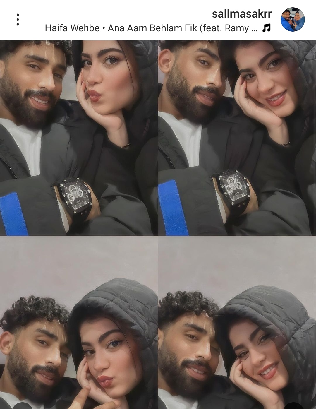 IMG_٢٠٢٣١٢١٢_٠٣٣٤٢٦