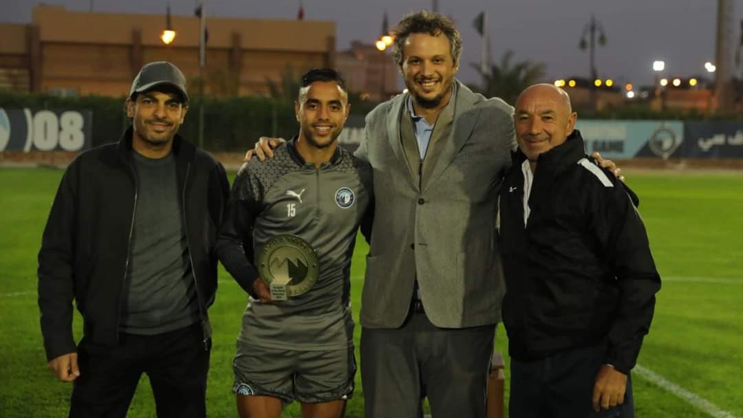 بيراميدز 