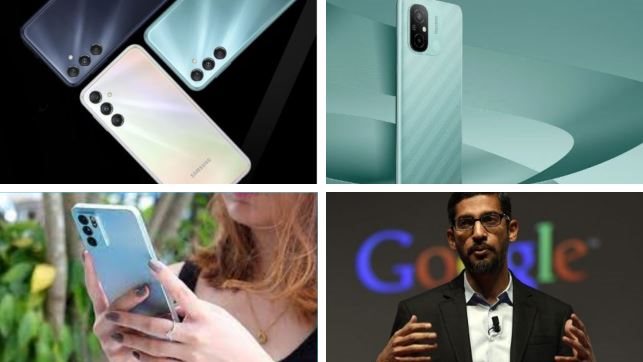 أخبار التكنولوجيا 