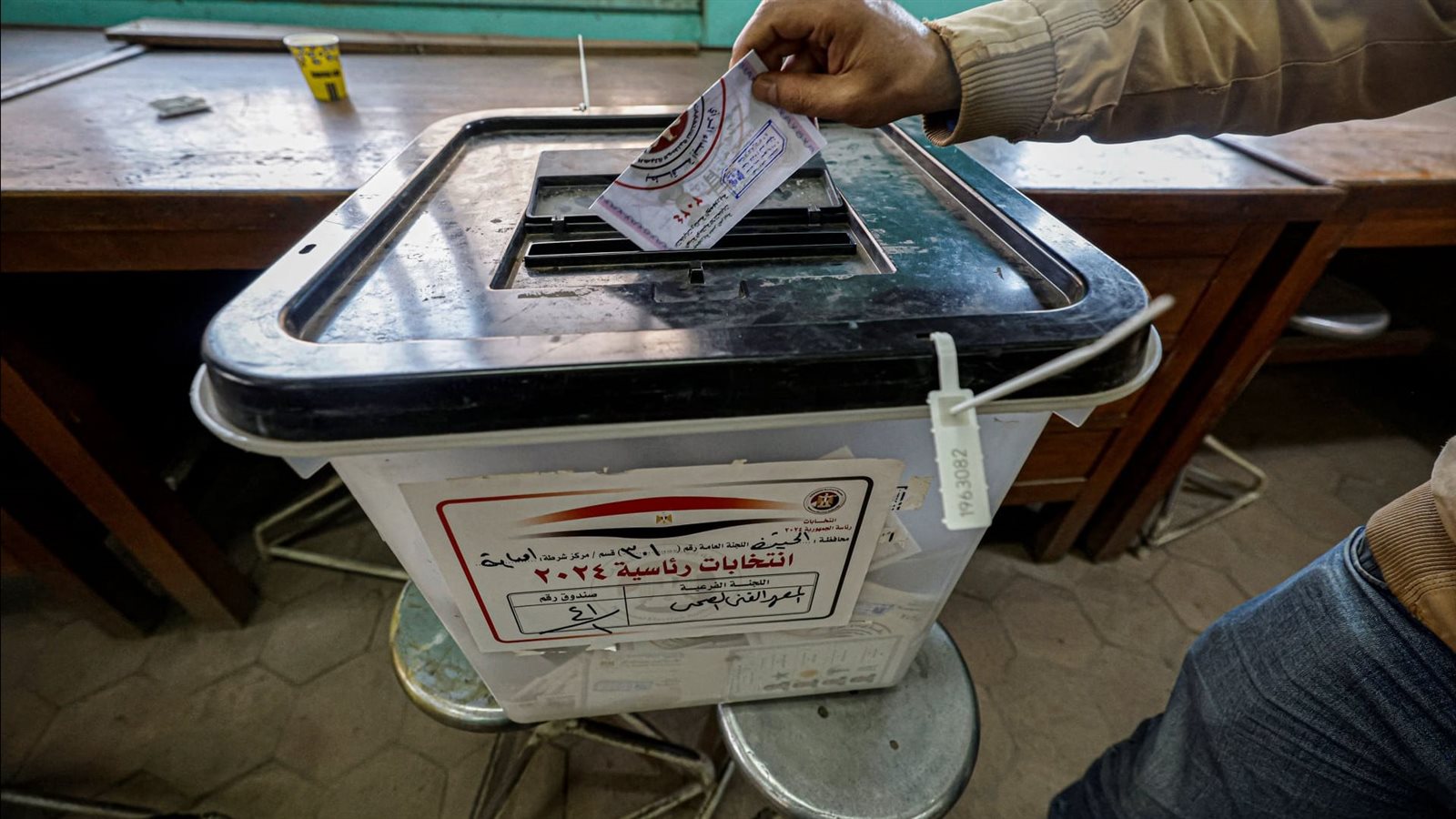 انتخابات الرئاسة