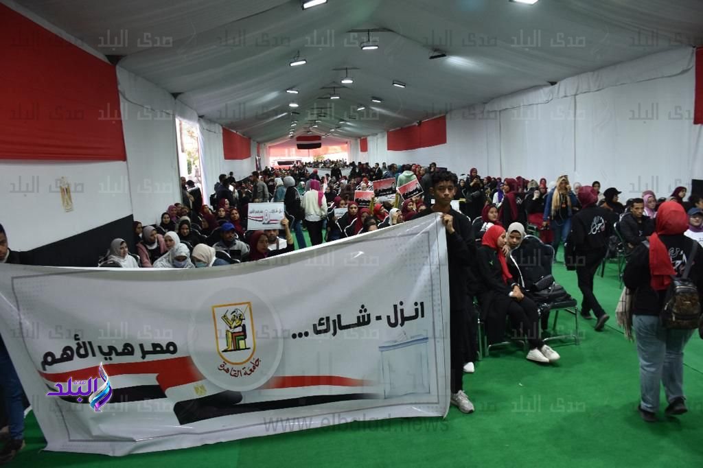 مشاركة واسعة لجامعة القاهرة في ماراثون الانتخابات الرئاسية 2024