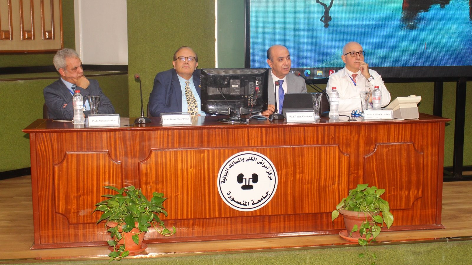 صورة من الحدث