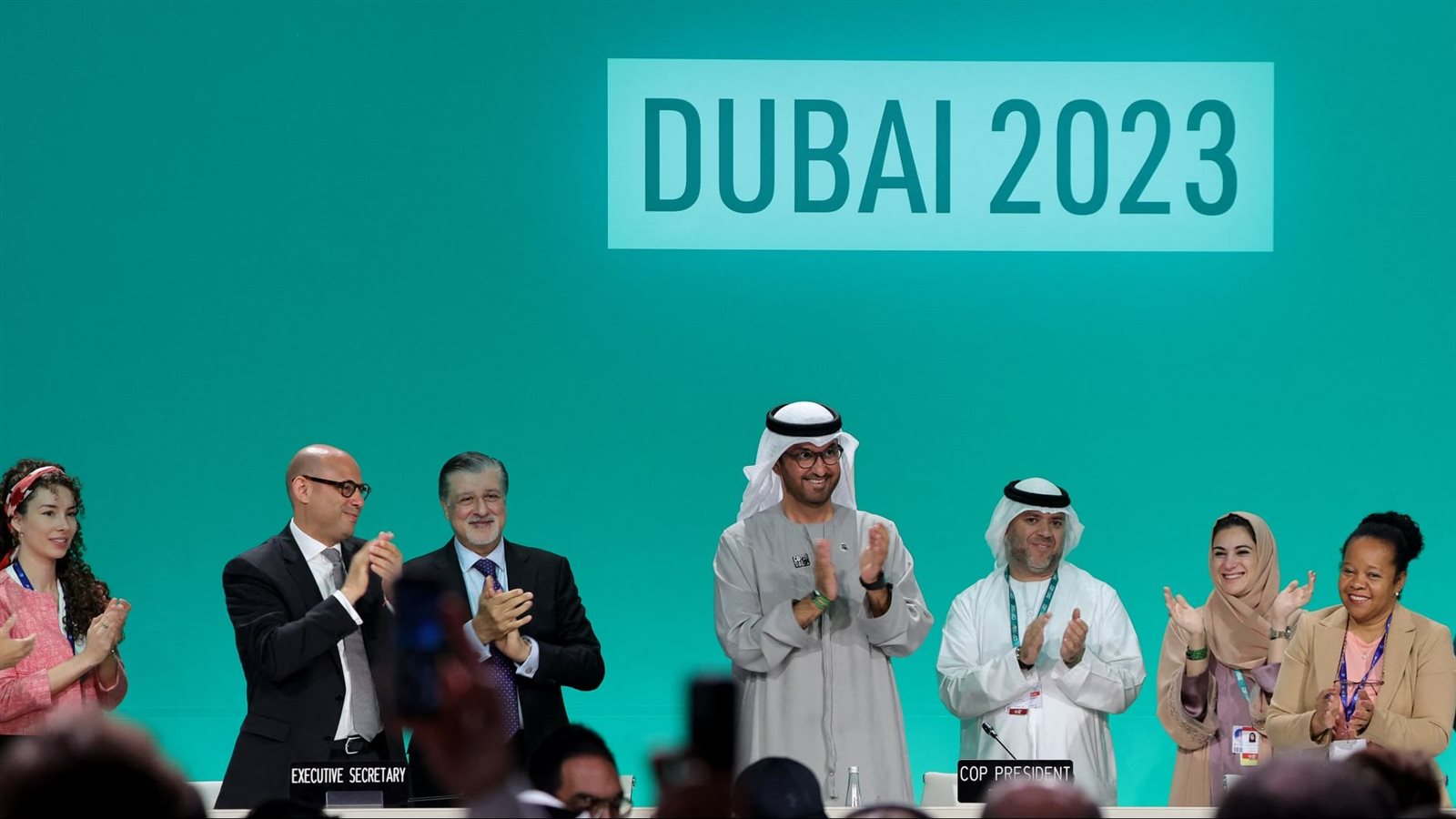 اتفاق الإمارات