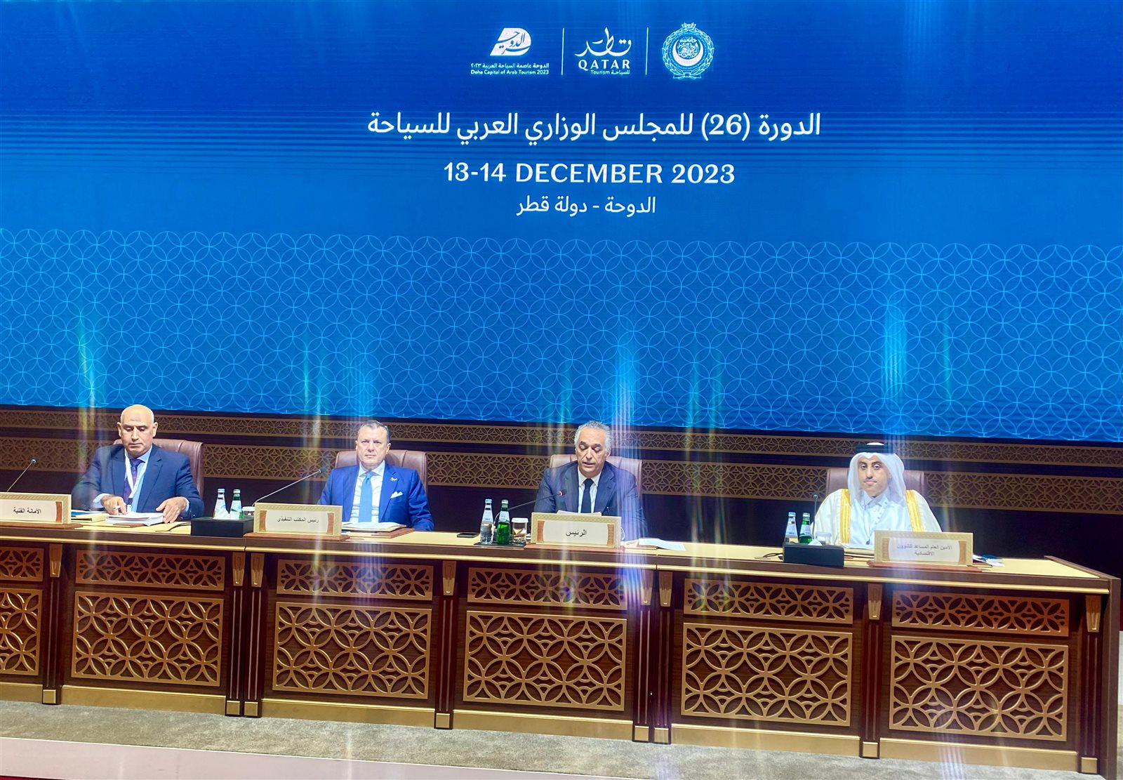 وزير السياحة والآثار 