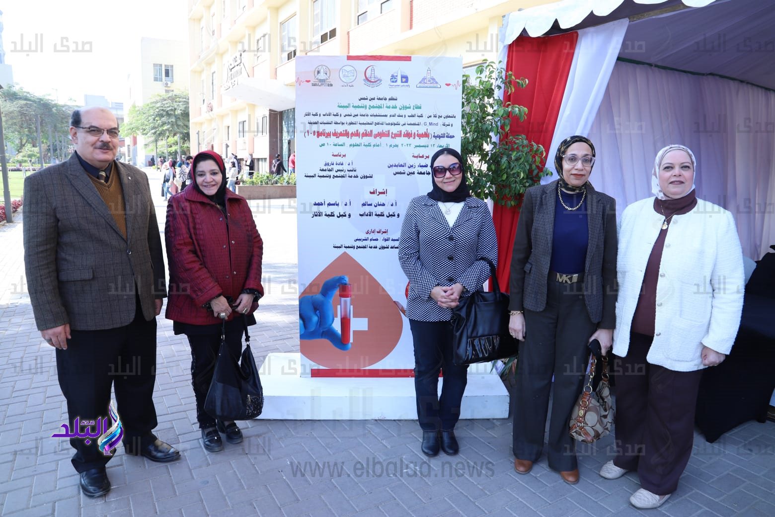 حملة توعية لأهمية وفوائد التبرع التطوعي الدائم بالدم1