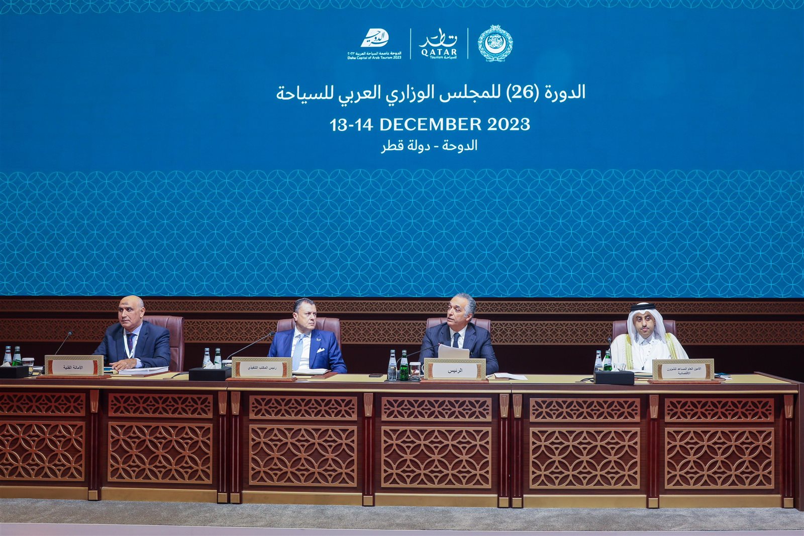 وزير السياحة والآثار 