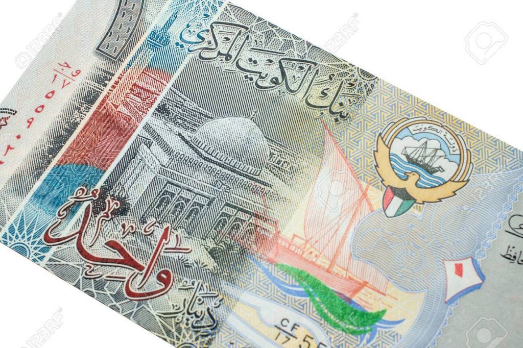 سعر الدينار الكويتي مقابل الجنيه المصري اليوم السبت 15-3-2025