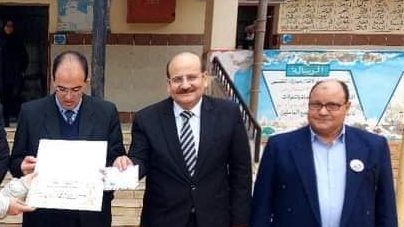 صورة من الحدث