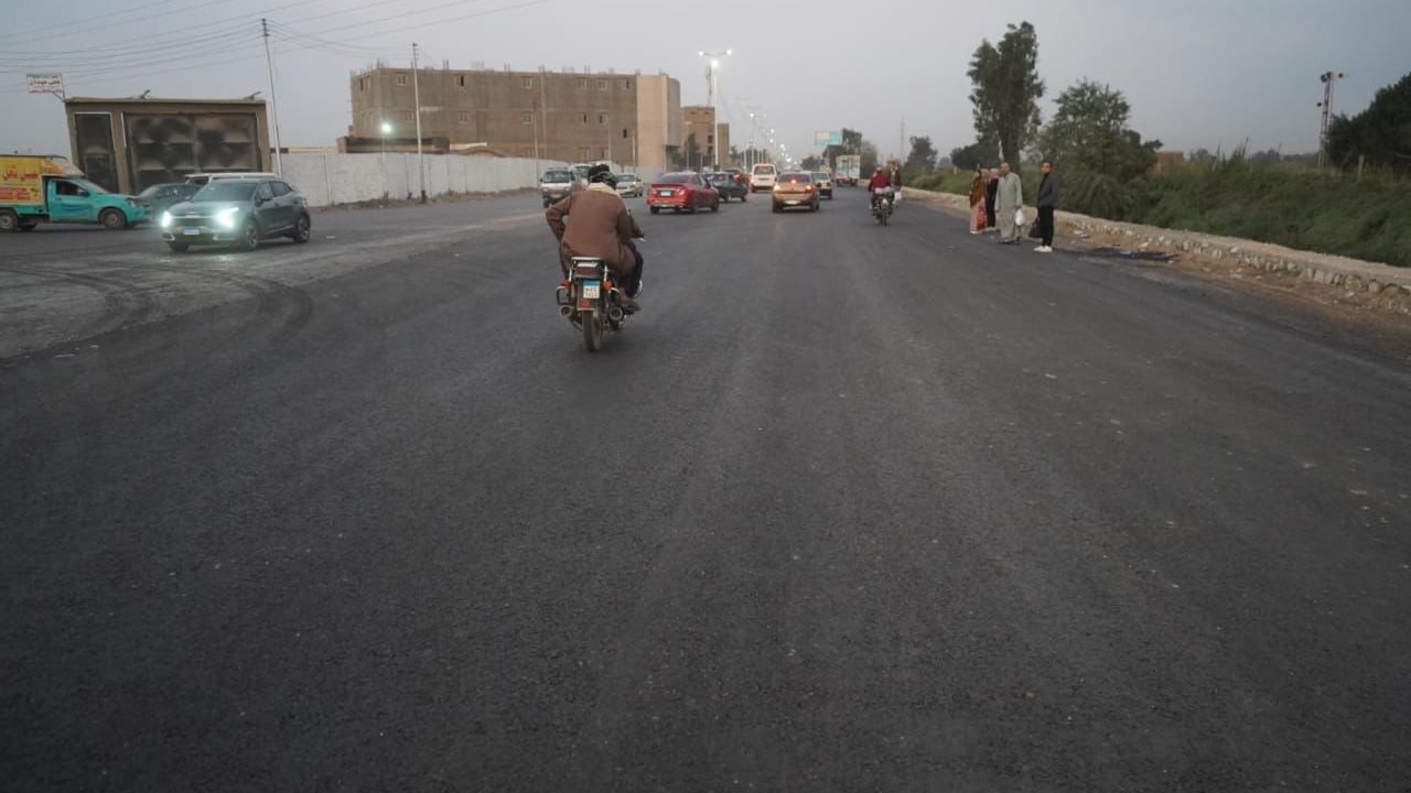 محافظ الغربية 