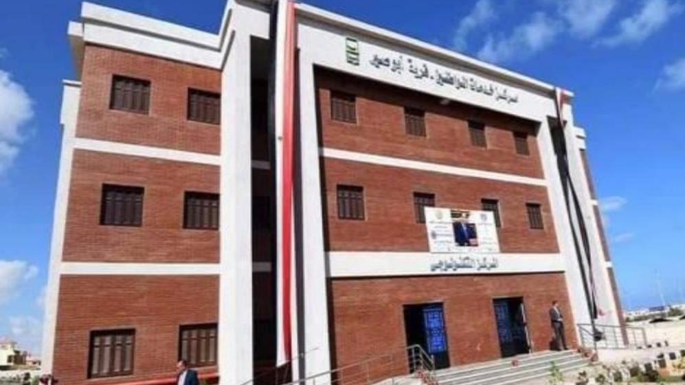مبادرة حياة كريمة 