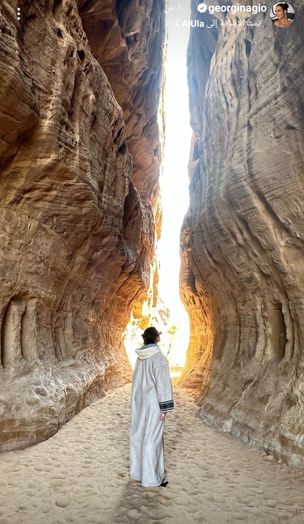 IMG_٢٠٢٣١٢١٤_٢٣٠٢٠٢