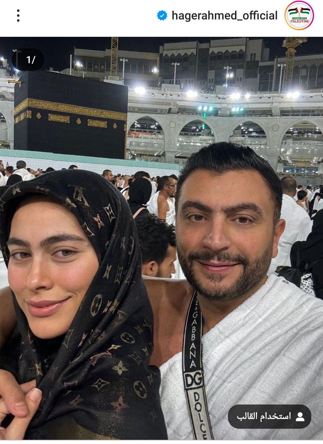 IMG_٢٠٢٣١٢١٥_٠١٢٠٢٨