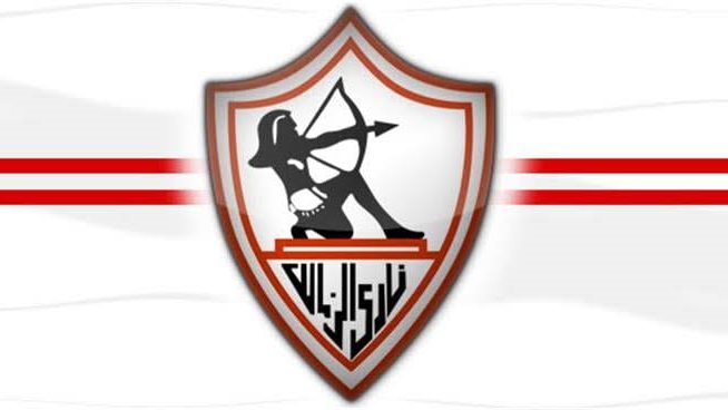 الزمالك  الزمالك