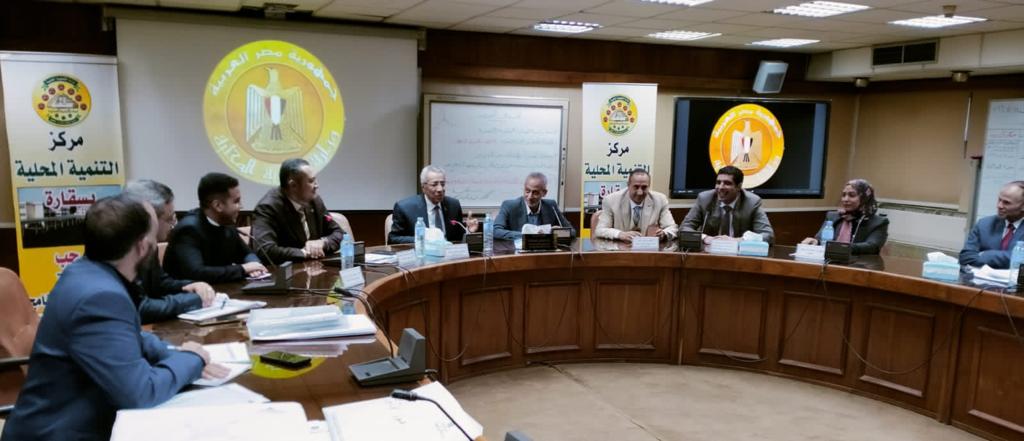 الدورات التدريبية بمركز سقارة