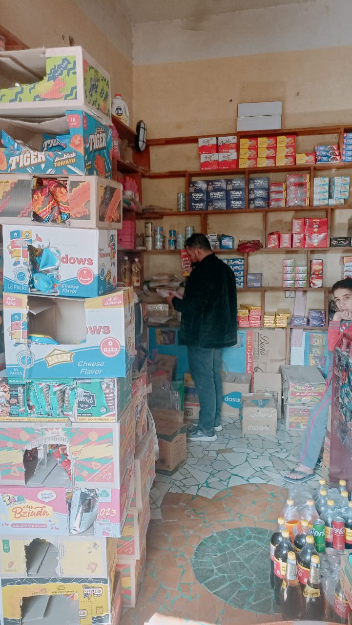 حملات تفتيش