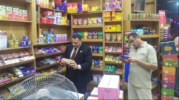 صورة ارشيفية