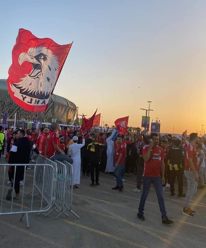 FB_IMG_1702652458246