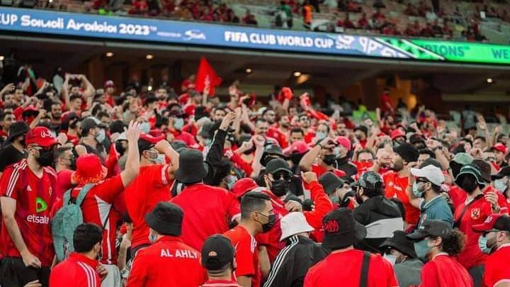 جماهير الأهلي 