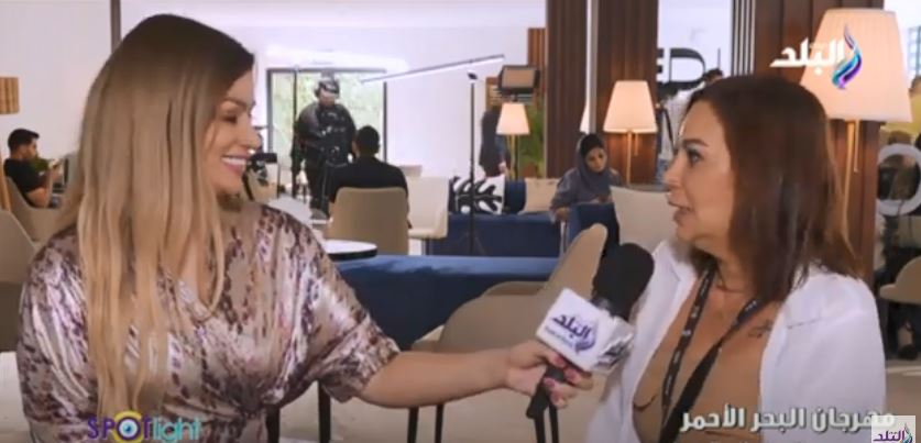 المنتجة شاهيناز العقاد