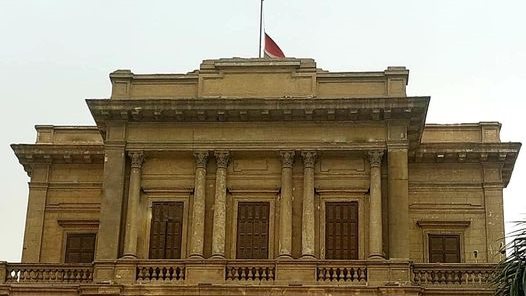 مجلس الشيوخ