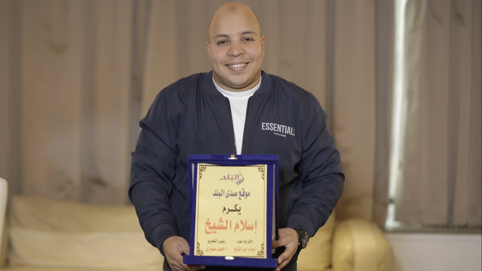 إسلام الشيخ 