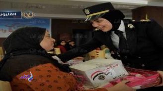 توزيع المساعدات