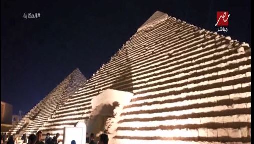 الهرم فى السعودجية