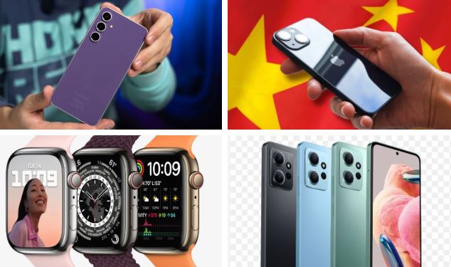 أخبار التكنولوجيا 