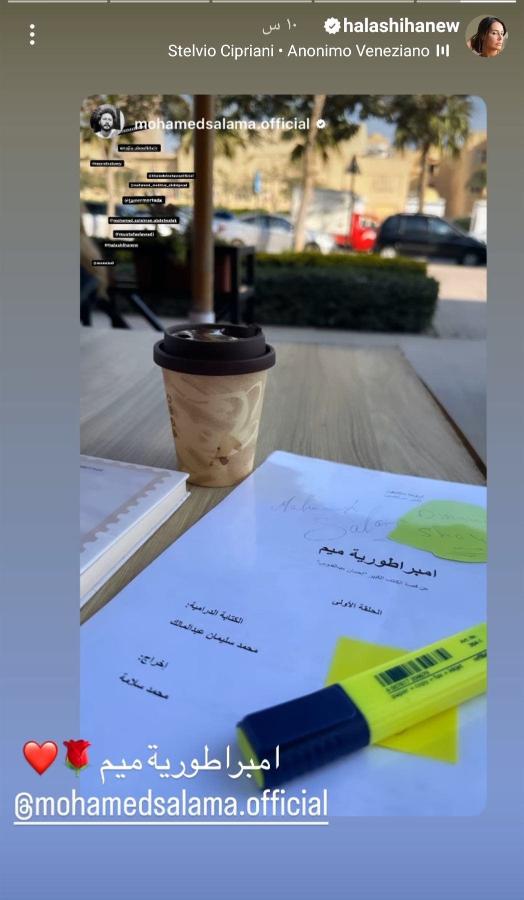 IMG_٢٠٢٣١٢١٦_٠٦٢٣٣٩