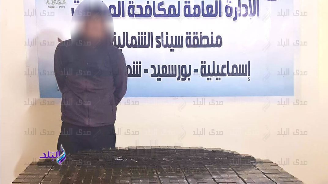 المتهم