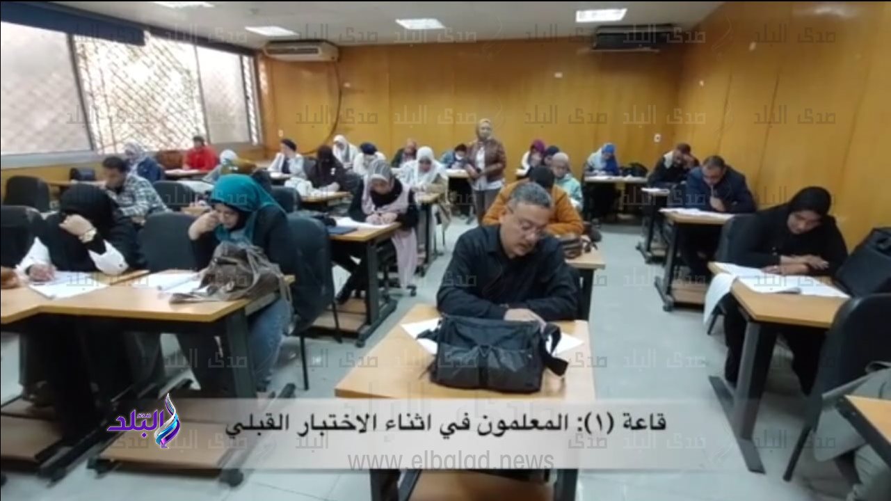 اليوم الأول للبرنامج التدريبي للحصول على الشهادات الدولية