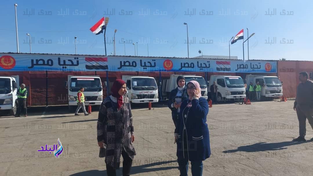 FB_IMG_1702813406241