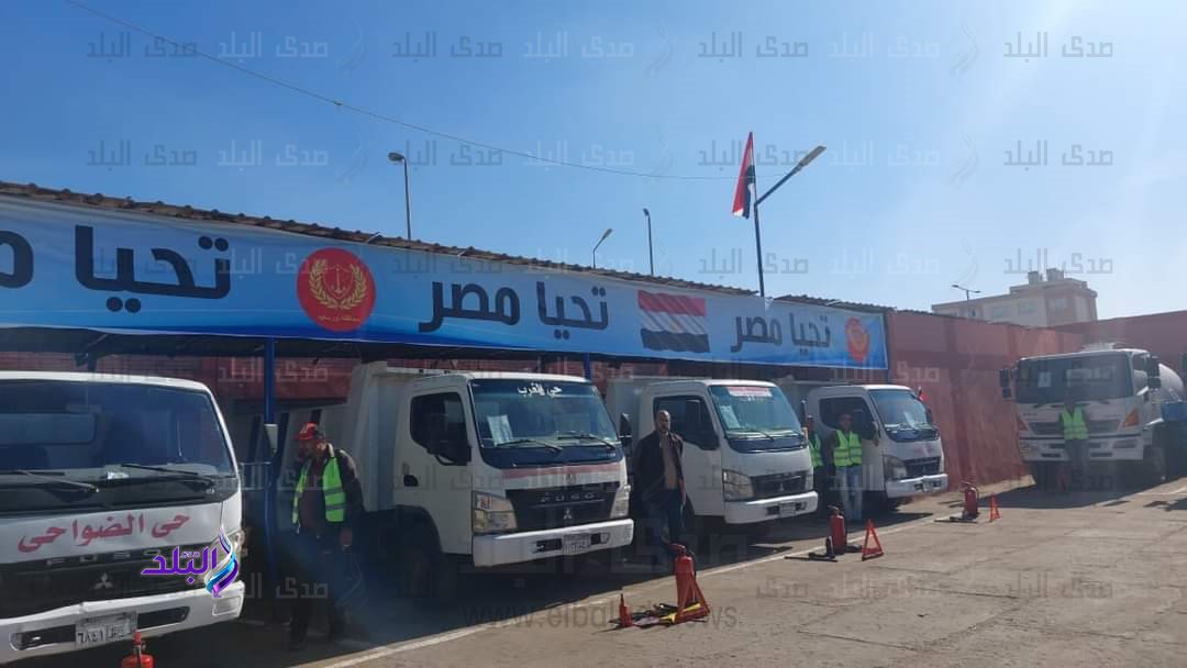 FB_IMG_1702813401475