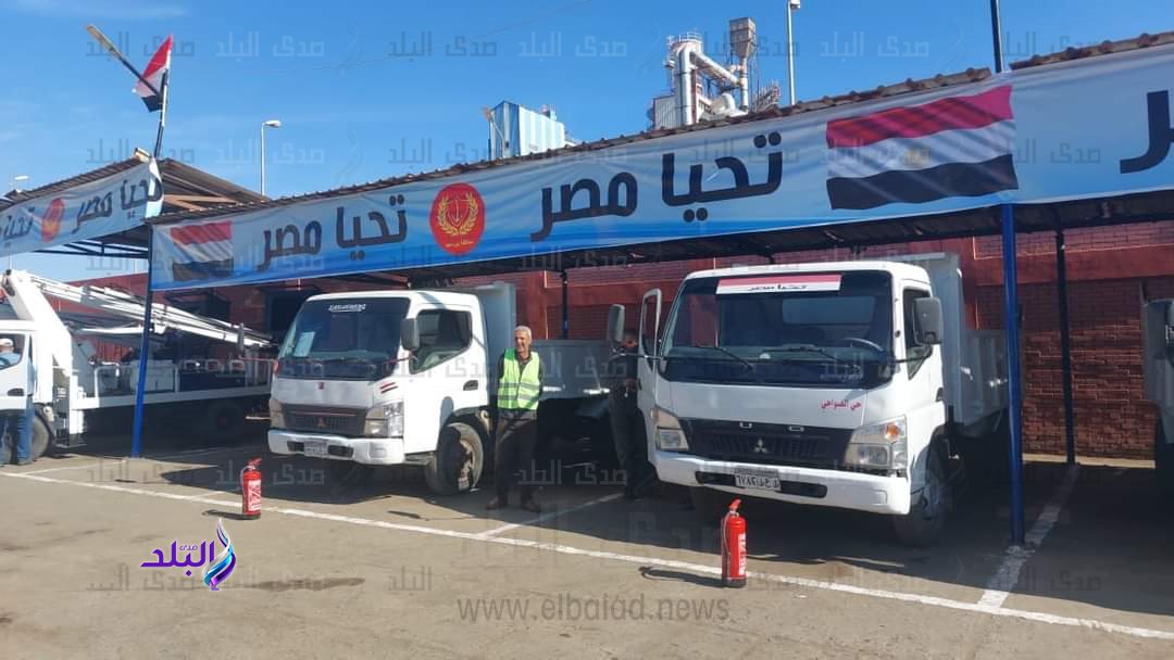 FB_IMG_1702813398038