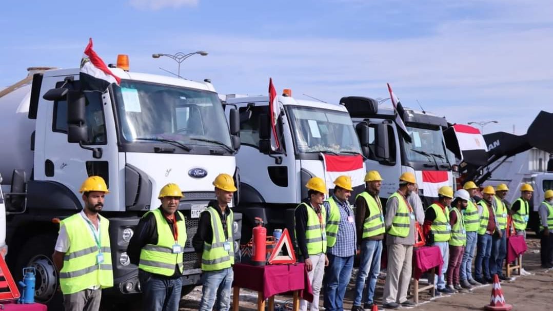 منال عوض محافظ دمياط